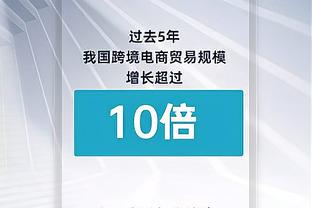 尤文球迷在官推底下开喷：我们排第三是因为意甲联赛太过平庸